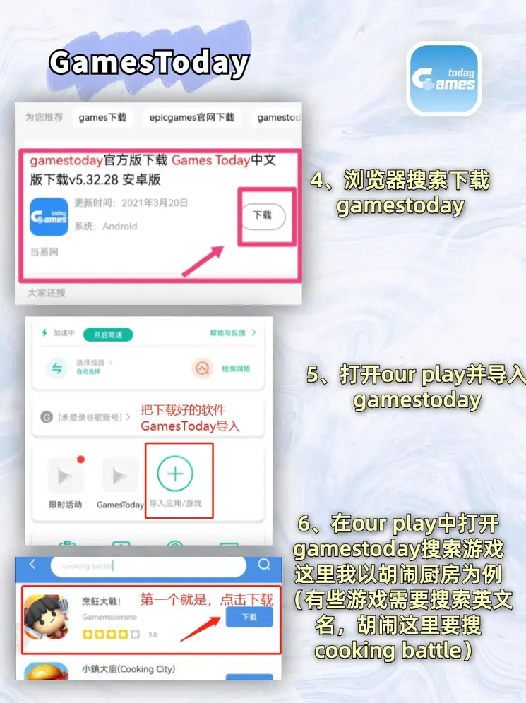 best365体育官方网站截图2
